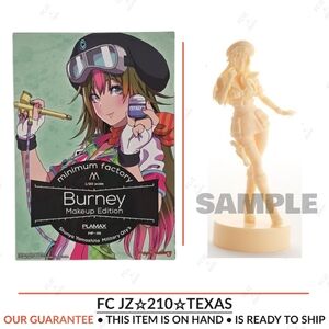 Max Factory - PLAMAX MF-39 Minimum Factory Burney: Makeup Edition - NEW